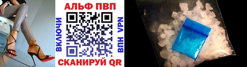 Наркота Нефтеюганск кракен ссылки  COCAIN  Мефедрон  Марихуана  Alpha-PVP 