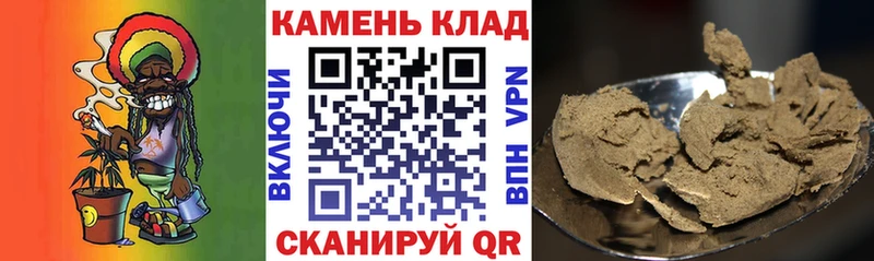 ГАШИШ Premium  Нефтеюганск 