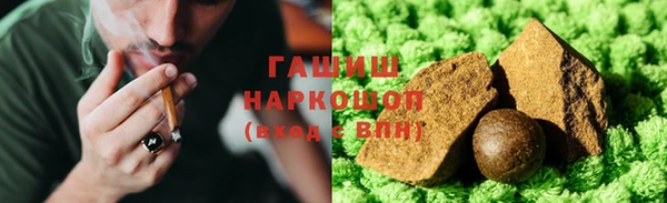 кокс Алексеевка