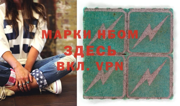 MDMA Алзамай