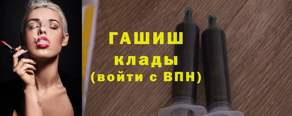 кокс Алексеевка