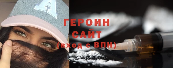 прущий лед Абдулино