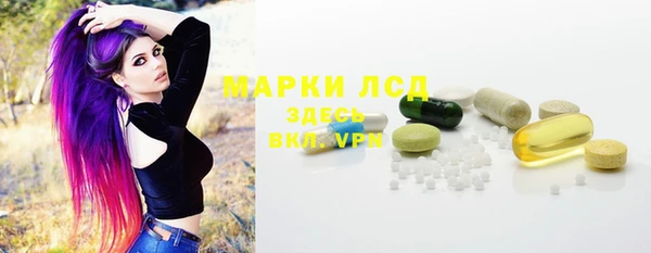MDMA Алзамай