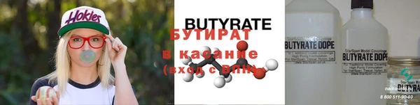 кокс Алексеевка
