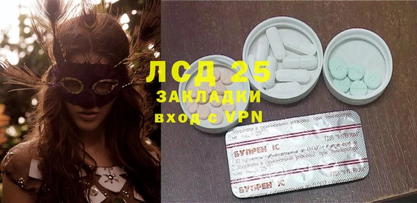 MDMA Алзамай