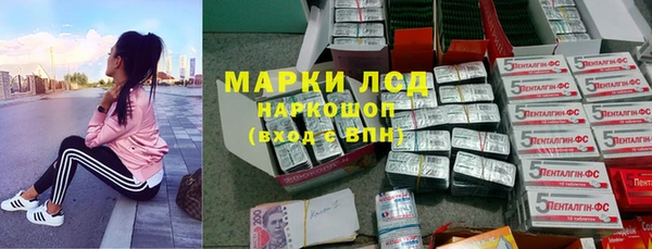 MDMA Алзамай