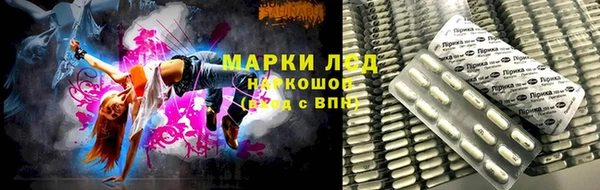 кокс Алексеевка