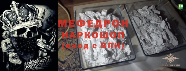 кокс Алексеевка