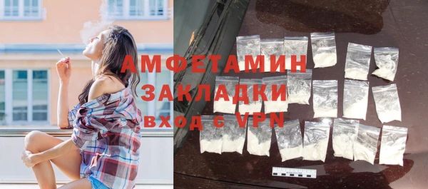 MDMA Алзамай