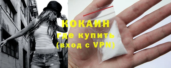 кокс Алексеевка