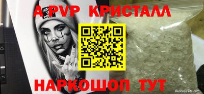 ECSTASY Донской