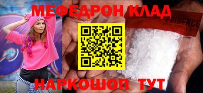 ECSTASY Донской