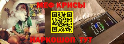 дживик Донецк