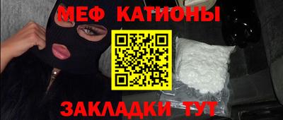 apvp Дубна