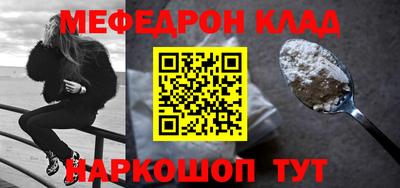 apvp Дубна