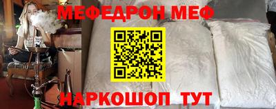 ECSTASY Донской