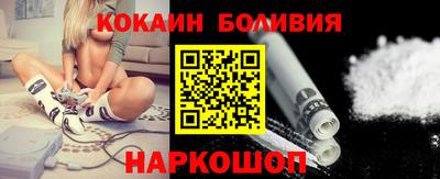 apvp Дубна