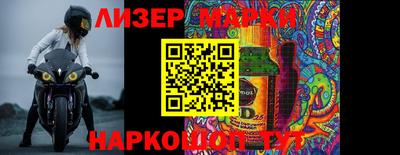 ECSTASY Донской