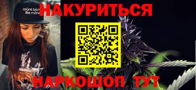 дживик Донецк