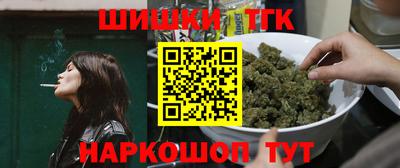 дживик Донецк
