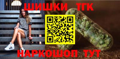 apvp Дубна