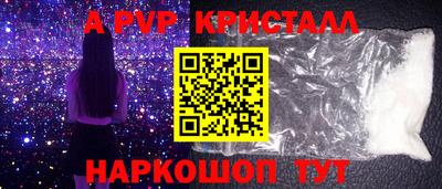 ECSTASY Донской