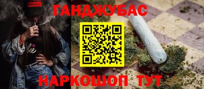 ECSTASY Донской