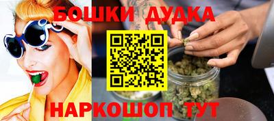apvp Дубна