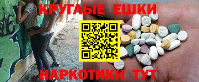 apvp Дубна