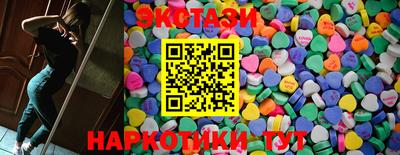 дживик Донецк