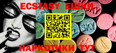 apvp Дубна