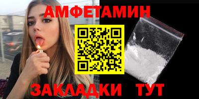 apvp Дубна