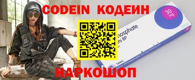 apvp Дубна