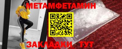 apvp Дубна