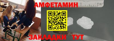 apvp Дубна