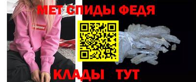 apvp Дубна