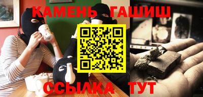 дживик Донецк