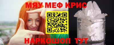apvp Дубна