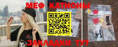 дживик Донецк