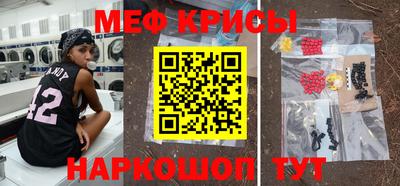 apvp Дубна