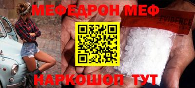 кокс Прохладный