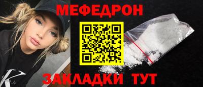 ECSTASY Донской