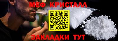 ECSTASY Донской