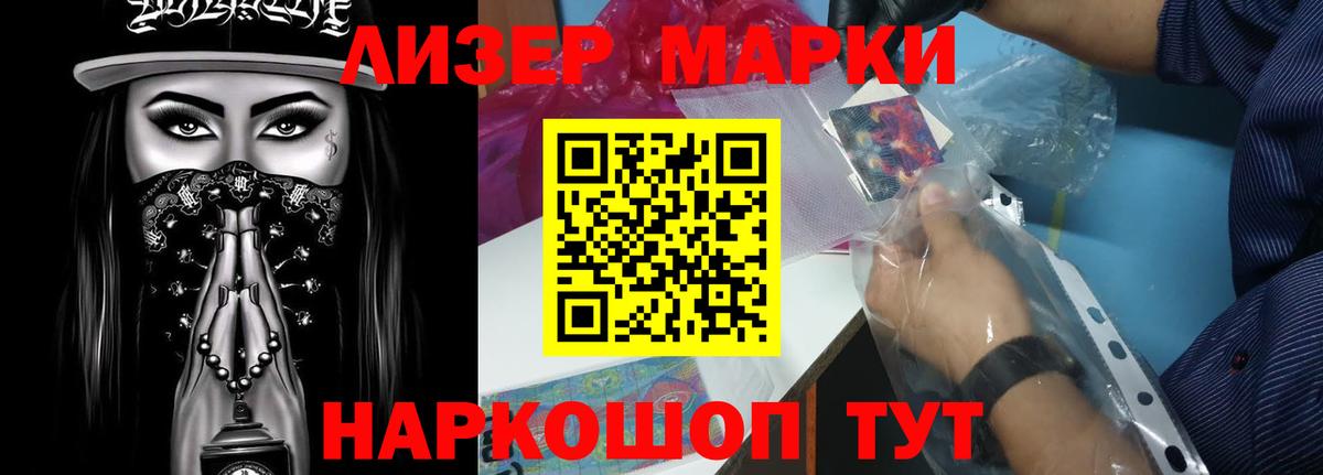 ЛСД экстази ecstasy  LSD-25 экстази кислота  Лсд 25 экстази  Вход с VPN  Нефтеюганск 