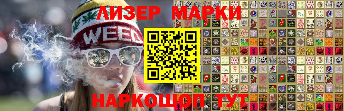 ГЕРОИН  Вход с VPN  МАРИХУАНА  COCAIN  Меф   Нефтеюганск  ГАШ 